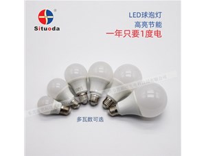 二十塊的LED燈具與二百塊的LED燈具有什么不同?