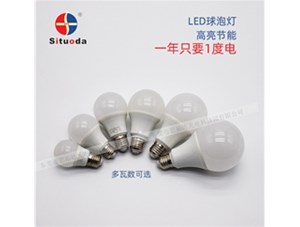 led球泡燈與一般球泡燈有以下區(qū)別