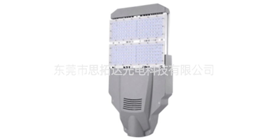 LED street lamp series-2-1