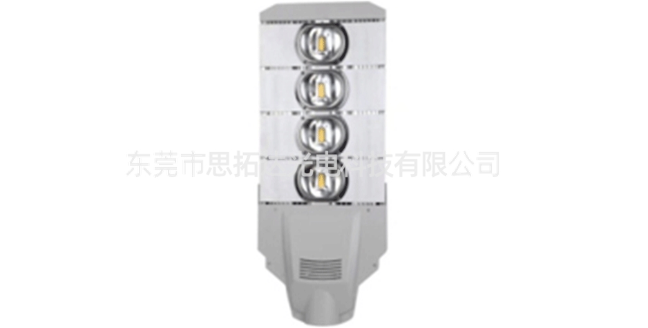 LED street lamp series-3-4