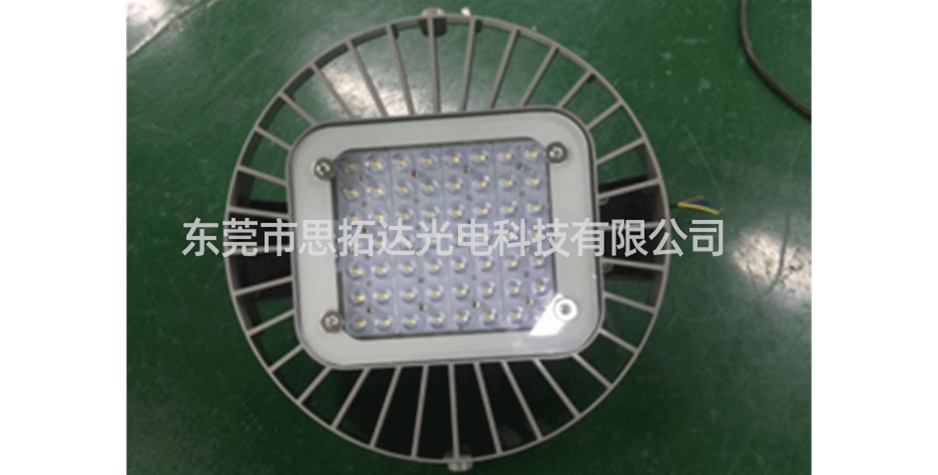 Led mining lamp3