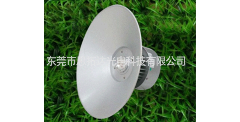 Led mining lamp8