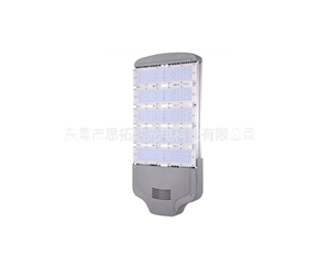 LED street lamp series-1-4