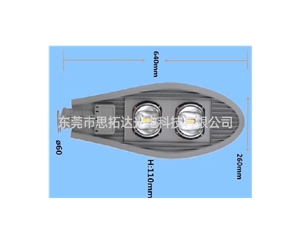 LED street lamp series-4-4